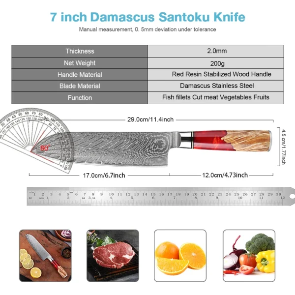 Damascus Santoku Knife 7 inch 2